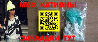марки nbome Аргун