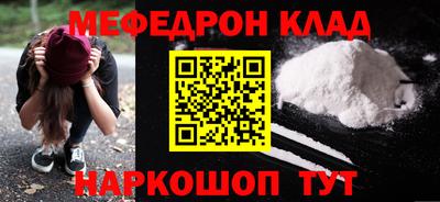наркотики Апрелевка