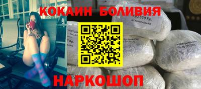 марки nbome Аргун