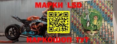 наркотики Апрелевка