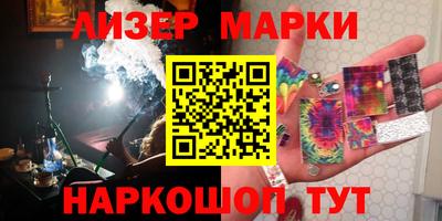 тгк Среднеуральск