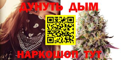 наркотики Апрелевка