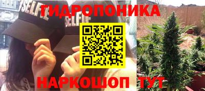 наркотики Апрелевка