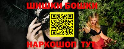 MESCALINE Апшеронск