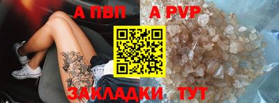 MESCALINE Апшеронск