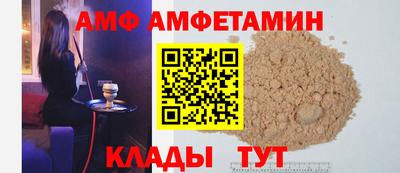 марки nbome Аргун