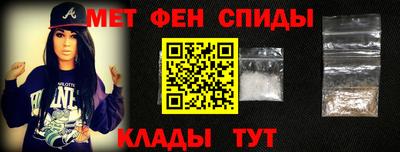 мяу мяу мука Старая Купавна