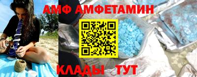 наркотики Апрелевка