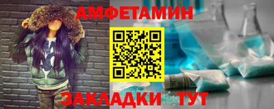 наркотики Апрелевка