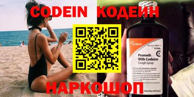 наркотики Апрелевка