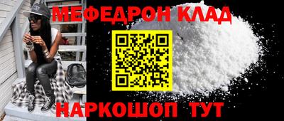 наркотики Апрелевка