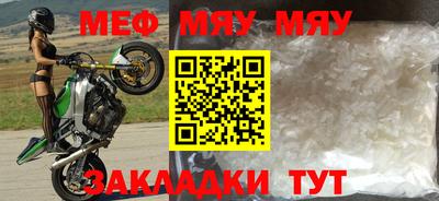 марки nbome Аргун