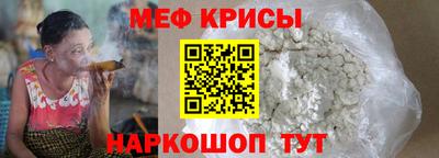 наркотики Апрелевка